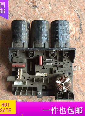 模块SPM22020A4 B4 A5 B5 A6 B9 带电容 原装拆机 质量保证 议价