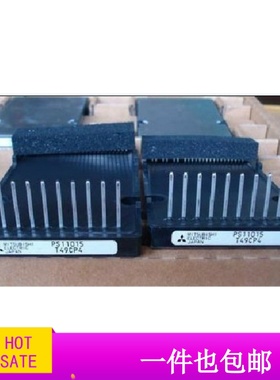 模块PS11013 FASM10SH60A PS11014原装拆机PS11015现货低价出售