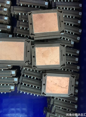 GMSI-035120TNE GMSI-020060 TNE GMSI-015120TNE GMSI-050060TNE