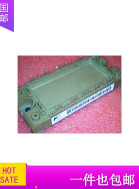 7MBR50U2P060-50 7MBR100U2P060-50拆机原字原脚  包上机低价出售