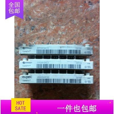 模块FP25R12KT3 FP25R12KE3 BSM25GP120 原装拆机 质量保证