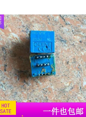 HXS 50-NP HXS50-NP 电流传感器 霍尔传感器感器原装拆机质量保证