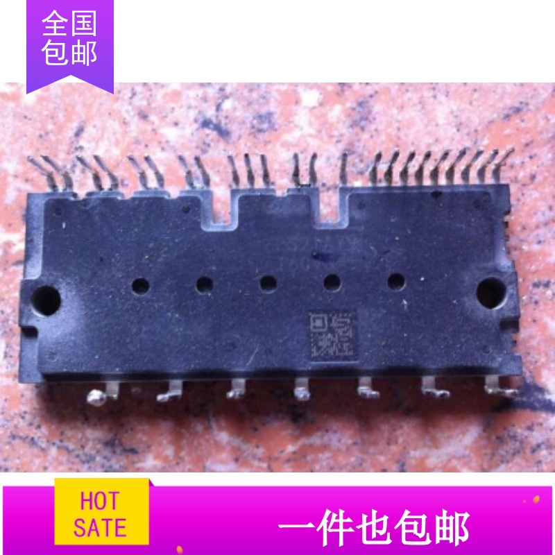 模块PS21A79 PS21A7A PS22A73 PS22A72 PS22A74 PS22A76 PS22A78