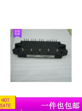 PM15CEE060 PM20CEE060 PM15CEE060-5 PM20CEE060-9拆机质量保证