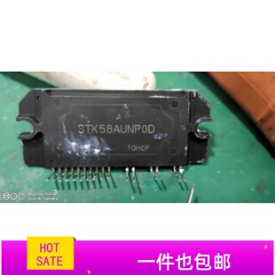 STK58AUNP0D FSBB10CH120DF FSBB15CH120DF 原装拆机 现货包好用