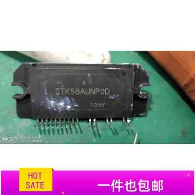 STK58AUNP0D  FSBB10CH120DF FSBB15CH120DF 原装拆机 现货包好用