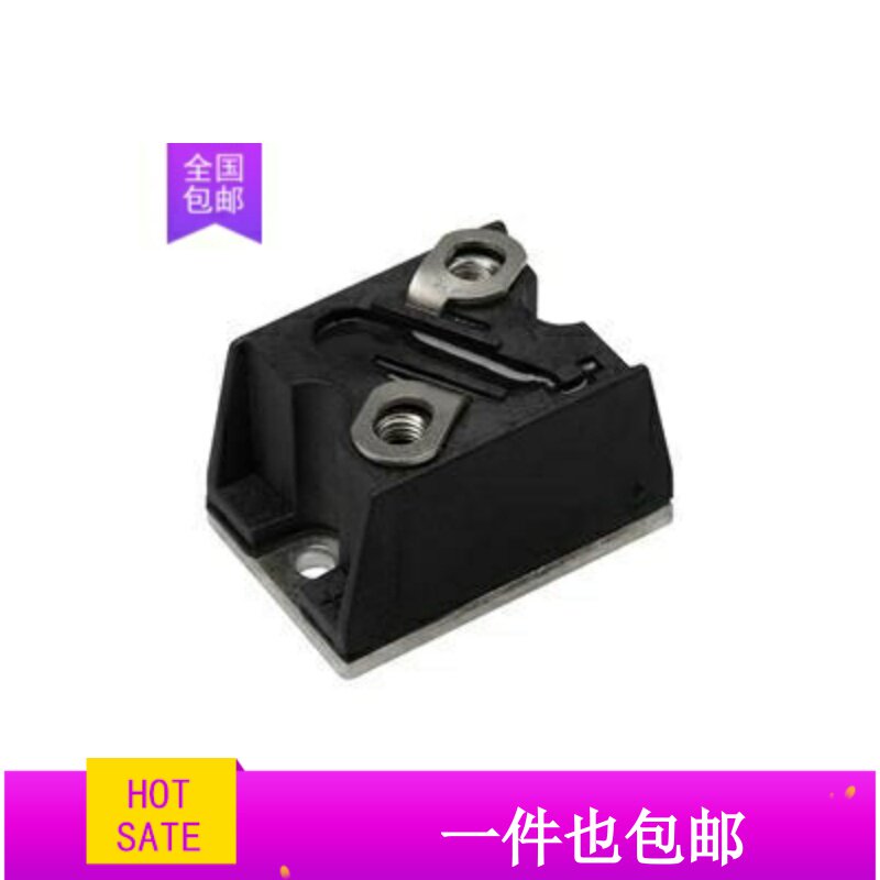 模块E78996 T70HF60 T70HF100 T40HF60 全新 现货