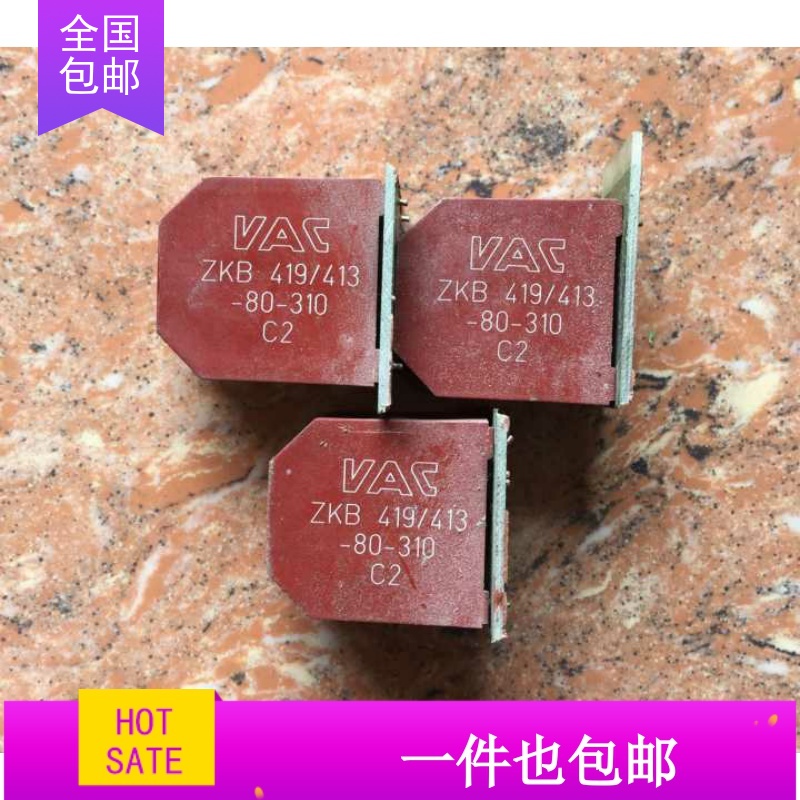 模块ZKB419/413-80-310 C2 原装拆机 质量保证