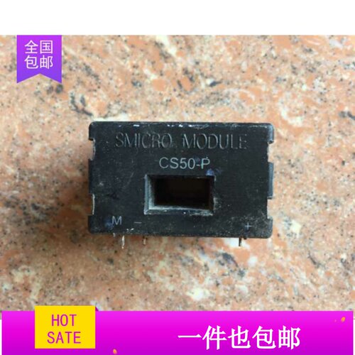 模块LA50-P CS50-P LEM SMICRO MODULE原装拆机 质量保证