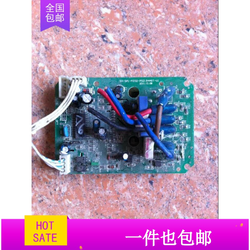 模块SX-SA1-M202-PS2194AST-V1 V2 原装拆机 质量保证