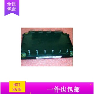 三菱PM25RSK120 PM25RKK120 PM50RSK060拆机原字 包好低价出售