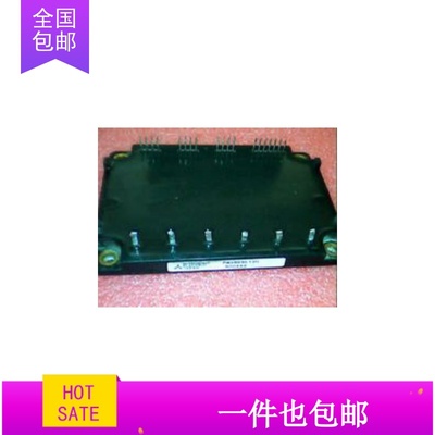 三菱PM25RSK120 PM25RKK120 PM50RSK060拆机原字 包好低价出售