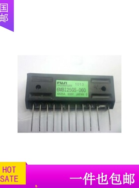 6MBI20GS-060 6MBI25GS-060 6MBI25GS-060-01A拆机包好 低价出售