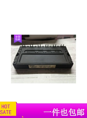 模块7MBP75TEA120-11 7MBP50TEA120 7MBP75TEA120 PM200CBS060