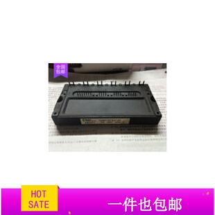 模块7MBP75TEA120-11 7MBP50TEA120 7MBP75TEA120 PM200CBS060