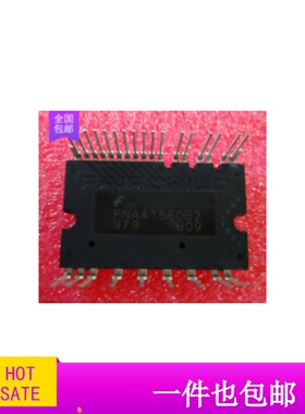 模块原装拆机模块FNA41560B2  FNB41060 FNE41060 FNB41560