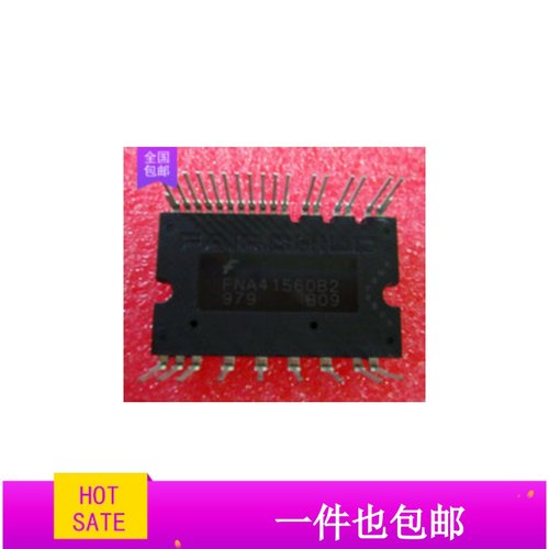 模块原装拆机模块FNA41560B2  FNB41060 FNE41060 FNB41560