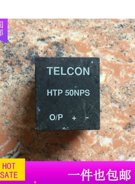 HTP50NPV HTP50NPVA HTP50NPS HTP50NP HTP50原装拆机 质量保证