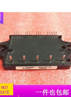 模块PM15CZF120模块ET102 PM10CZF120原装拆机成色好 品质保证