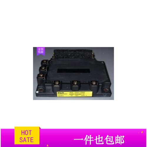 6MBP75RA060-01 6MBP75RA060-07 6MBP75RA060 6MBP75RH060-01包好 - 封面
