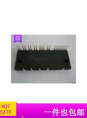 IM13400 IM13400-E IM14400 IM14400-E拆机原字原脚 包上机 可直