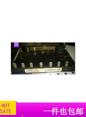 CM30MD-12H CM30MD1-12H CM30MD3-12H CM50MD1-12H 拆机 包好用