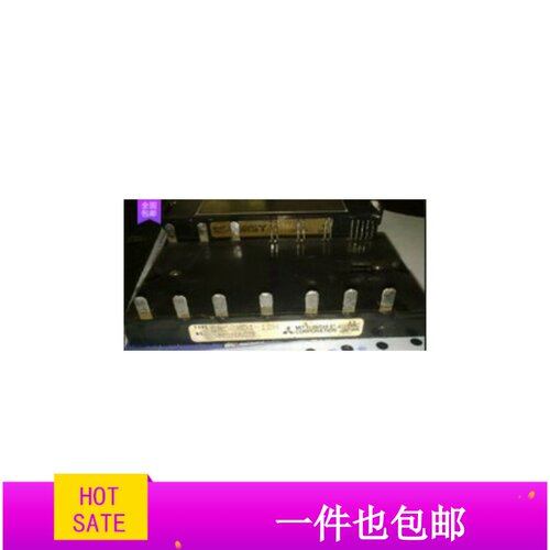 CM30MD-12H CM30MD1-12H CM30MD3-12H CM50MD1-12H 拆机 包好用