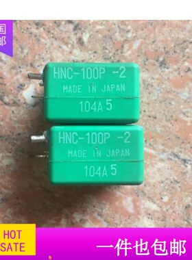 HNC-02CMA-1 HNC-050P HNC-100P-2 HNC-1100SB 原装拆机 质量保证