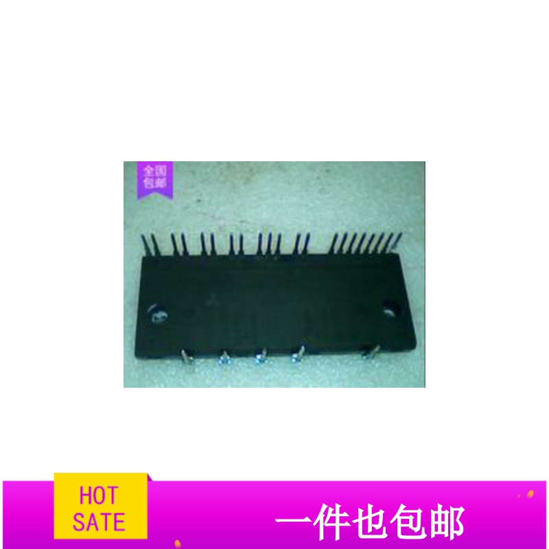 PS21267-AHP PS21265-AP PS21267-P PS21869-P包上机 现货可直拍