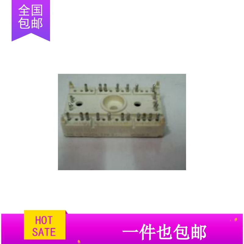 SK9BGD065ET SK95D08  SK91GAB06UF SK80GB125T 原装拆机 包好