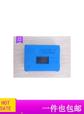 LA25-P LA55-P LA55-P/SP23 LA55-P/SP1 LA55原字原脚拆机 包上机