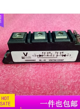 VSKT56/12 VSKT91/12 CTSR0.3-P/SP5 CTSR0.3-P/SP1 CTSR0.3-P