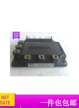 模块7MBP50RA120 7MBP50RA120-05 7MBP50RE120拆机原字原脚 包好