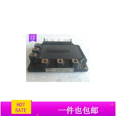 模块7MBP50RA120 7MBP50RA120-05 7MBP50RE120拆机原字原脚 包好