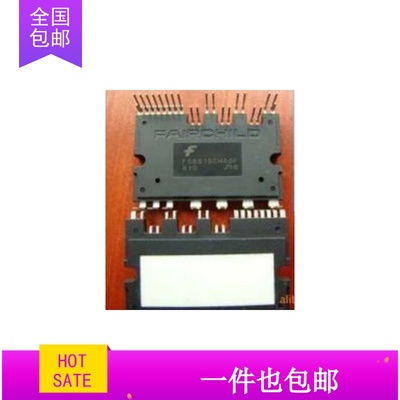 FSBS15CH60  FSBS15CH60F 拆机原字原脚 包上机 可直拍低价出售