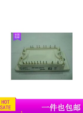 FMS6G10US60S FMS6G15US60 FMS6G15US60S FMS6G20US60拆机 包好