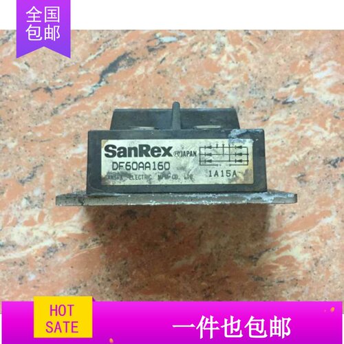 DF100AA160 DF30AA160 DF75AA160/120 DF60AA160 DF50AA原装拆机