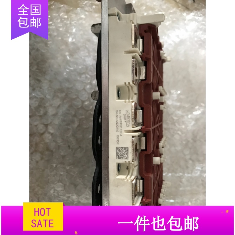 SKIM459GD12E4 FF600R12ME4 FS820R08A6P2B  FS820R08A6P2LB现货