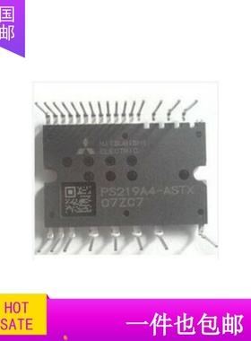 直拍包好用PS219A4-AST PS21964-ASTX PS219C4-AST PS219A4-AST