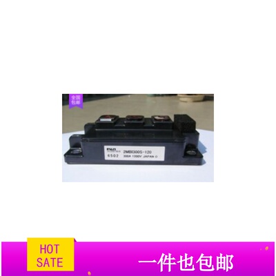 2MBI300NT-120 2MBI300N-120 2MBI300S-120 拆机原字原脚 包好用