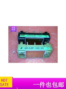 6RI100P-160-01 6RI100P-160-51 6RI50P-160-50 6RI50P-160拆机