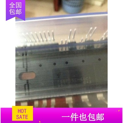 模块FSBF10CH60BT FSBF15CH60BT FSBF20CH60BT FSBF30CH60BT包好