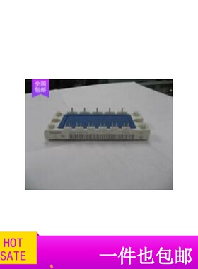 DDB6U100N16R DDB6U84N16R拆机原字原脚 品质保证 包好低价出售