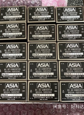 日本模块SQ24-12D250 UPJ-5/600-D12C CP-4605原装现货，请议价