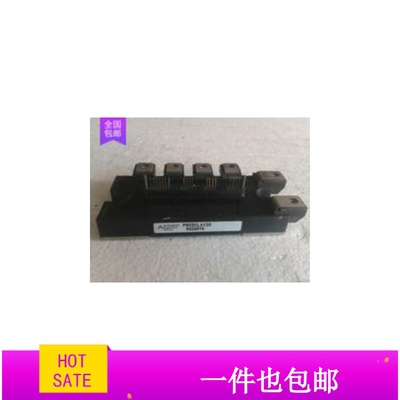 模块PM25RLA120 PM25CL1A120 PM50CLA120 PM50RL1A120 PM75RLA120