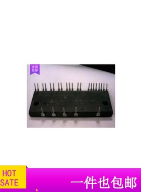 PS21454-E PS21445-E PS21255-AE PS21255-EP 原字原脚拆机 包好