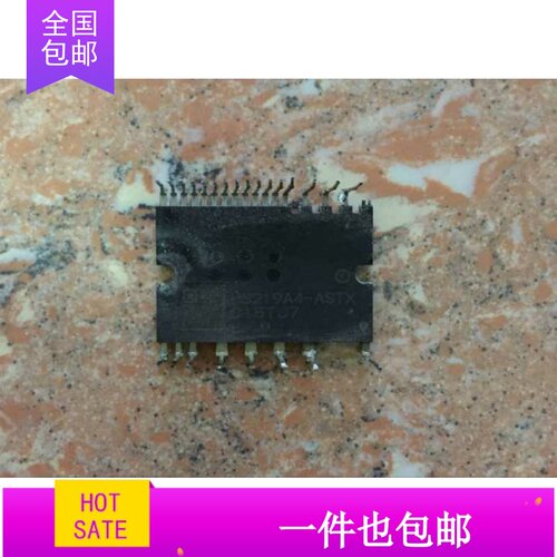 PS219A4-ASTX PS219C4-AST PS21964-AST PS219B4-ADT原装拆机现货