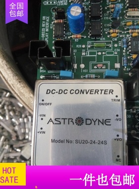 模块模块SU20-24-24S MCB062ISO25V 5450112200636068 TA597054aa