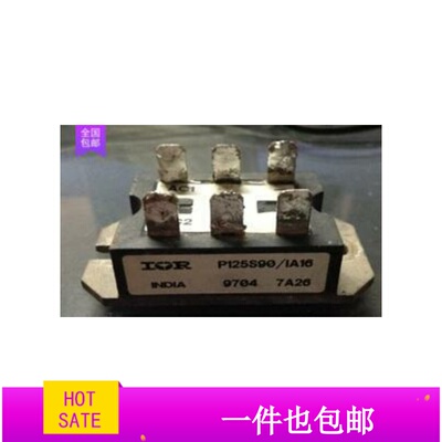 E.78996 P402 P403 P125S90 P125S90/1A16 P125S90/IA16质量保证