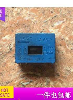 模块LA25-P LA55-P LA100-P 原装拆机 包上机 议价